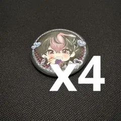 シクフォニ　　缶バッジ　LAN SD 4個