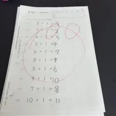 Item thumbnail for item dc240acc-17e1-4882-abef-1b02418c4891