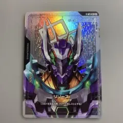 ガンダムカードゲーム ガンダムX ガロード リソース - メルカリ