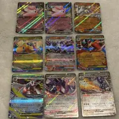 ポケカ メガドリームex まとめ売り