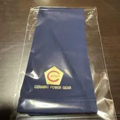 セラミックパワーギアアームカバー 16個セット　Lセット セラミックパワーギアアームカバー 16個セット Lセット 楽天市場】野球