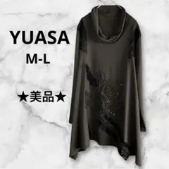 ★美品★レディース 長袖セーターフラワーデザイン M-L 洗濯可