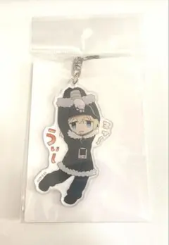 少女終末旅行　ぶら下がりユーリ