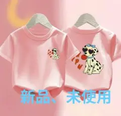 【GWセール‼️子どもの日限定】新品、未使用 子供服、半袖Tシャツ