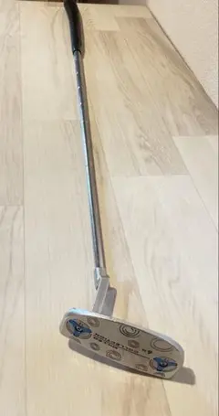 ミルドコレクション