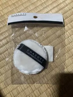 샤콧 파우더 퍼프 퍼프