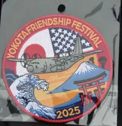 2025年最新】横田基地 友好祭 ワッペンの人気アイテム - メルカリ