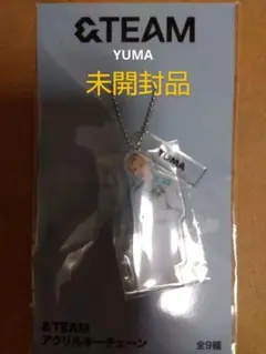 &TEAM YUMA ユウマ アクスタ セット &TEAM YUMA アクスタ&缶バッジ2点セット エンティーム ゆうま