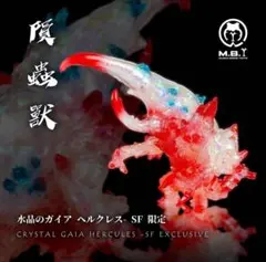 インディーズ　ソフビ　ギザロン アキレス・ソルボ C 416 黒｜牛革2Eウィングチップシューズ