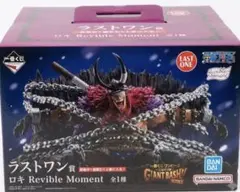 一番くじ ワンピース ラストワン賞 ロキ Revible Moment - メルカリ