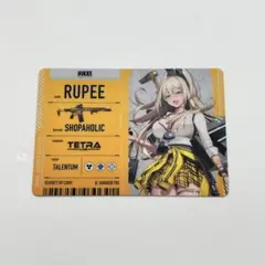 ルピー 「勝利の女神：NIKKE メタリックパスコレクション」