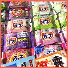 入浴剤 バブ 温泡 日本の名湯 まとめ売り！バラエティ 36個 にごり湯入り