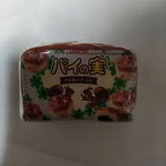 パイの実 Wファスナー　コイン＆キーケース