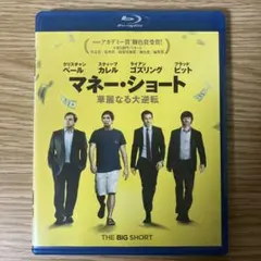 Item thumbnail for item bf8c4029-158c-45ba-b644-b9137e48b170