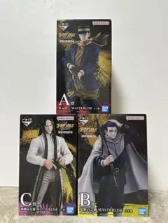 一番くじ ゴールデンカムイ ～金塊争奪戦～ フィギュア 3種