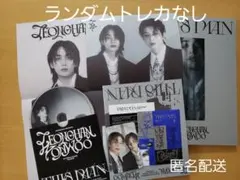 THIS MAN/ジョンハンver.