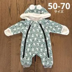 【バースデイ】動物柄カバーオール、ジャンプスーツ★冬用アウター★50〜70cm