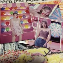 TWICE ONCE DAY ラントレ　ナヨンセット