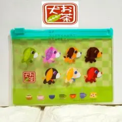新品 平成 お茶犬 スライダーミニポーチ サンキューマート 限定グッズ