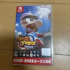 eBASEBALL パワフルプロ野球2022 Switch ソフト