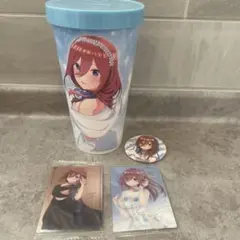 Item thumbnail for item 02048ab1-6b1d-49a1-a71f-81aebe78dd72