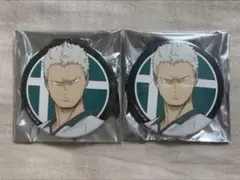 ハイキュー!! 青根高伸