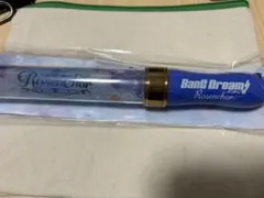 Item thumbnail for item ef9a9357-9e72-456c-9d78-8d6b8115cd28