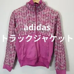 【used】adidas　レディース　ジャージ　トラックジャケット 古着
