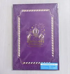 Hey! Say! JUMP Fab Live speaks Blu-ray