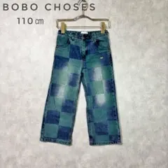 BOBO CHOSES ボボショーズ　チェッカーボード デニムパンツ　110㎝のサムネイル
