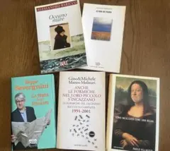 イタリア語 書籍 Libri in italiano