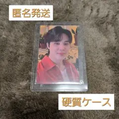 BTS Weverse Global 特典 トレカ ジミン ランダム