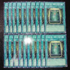 まーくん様 リクエスト 2点 まとめ商品