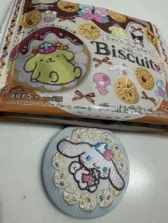 サンリオ 刺繍缶バッチ バッジ シナモロール