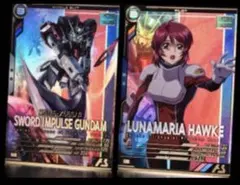 もっちゃん（プロフ必読）様 リクエスト 2点 まとめ商品