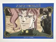 ジョジョワールド3 クリアファイル 花京院典明 - メルカリ