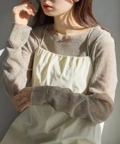 kastane ストライプジャガードプルオーバー