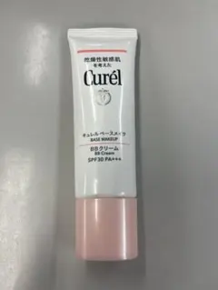 キュレルBBクリーム SPF30 PA+++