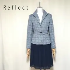 【美品】リフレクト ツイード スタンドカラージャケット セットアップスーツ 9号