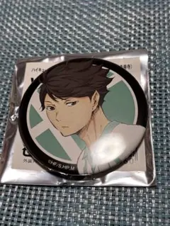 2025年最新】条善寺の人気アイテム - メルカリ