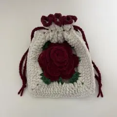 編み物 バラ プリンセスモール ポーチ 巾着