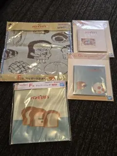 一番くじ　パンどろぼう G賞メモ帳2個 F賞ジッパーバック1個 E賞1個