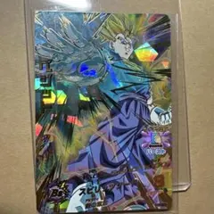 2025年最新】ドラゴンボールヒーローズ旧弾の人気アイテム - メルカリ