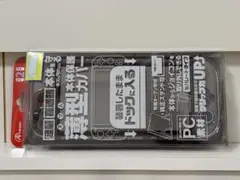 Nintendo Switch2 本体保護カバーのサムネイル