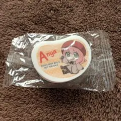 くら寿司　アーニャ　消しゴム