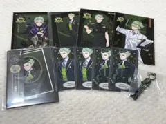 ツイステ セベク セット