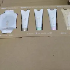 新品未使用✨️あきゅらいず　スキンケアセット