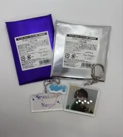 鈴川直弥　アクリルキーホルダー