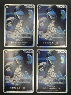 ワンピカ アニメ25thコレクション SR ロー EB02-045 4枚②