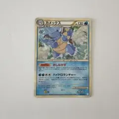 カメックス LEGEND バトルスタートデッキ カメックス 003/010 - メルカリ